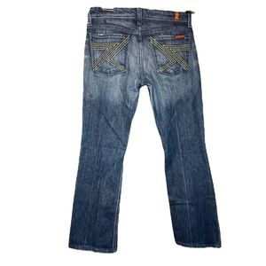 Vintage 7 Of Mankind Jeans size 28 (rare)